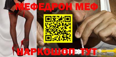 кокаин колумбия Краснознаменск