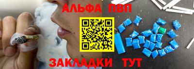 кокаин колумбия Краснознаменск
