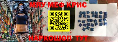 кокаин колумбия Краснознаменск