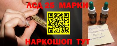 шишки Краснодар