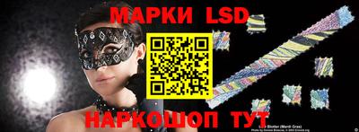 mdma Краснокаменск