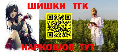 кокаин колумбия Краснознаменск