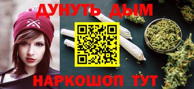 кокс Усть-Илимск