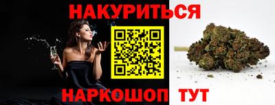 кокаин колумбия Краснознаменск