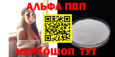 кокаин колумбия Краснознаменск