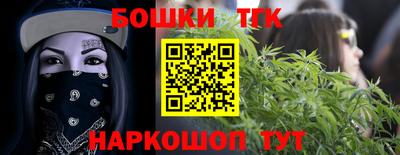 кокаин колумбия Краснознаменск