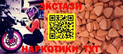 кокаин колумбия Краснознаменск