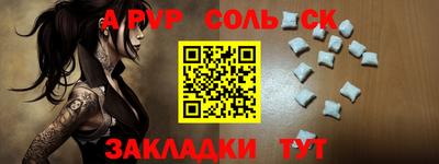 кокаин колумбия Краснознаменск