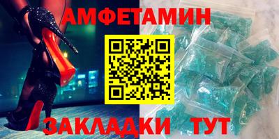 шишки Краснодар