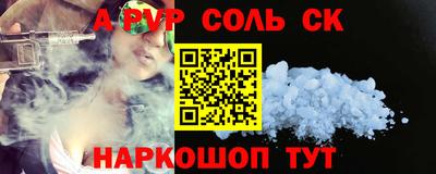 кокаин колумбия Краснознаменск
