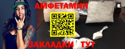 кокаин колумбия Краснознаменск