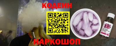кокаин колумбия Краснознаменск