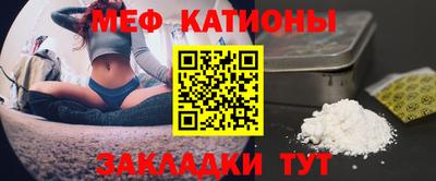 кокаин колумбия Краснознаменск