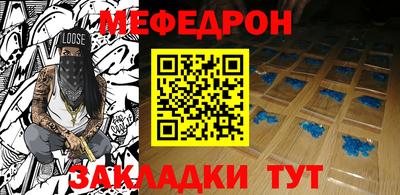 шишки Краснодар